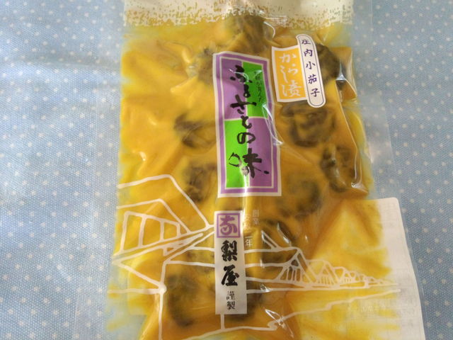 漬物の梨屋（ナシヤ） - 酒田（郷土料理）の写真