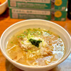 はりけんラーメン 本店