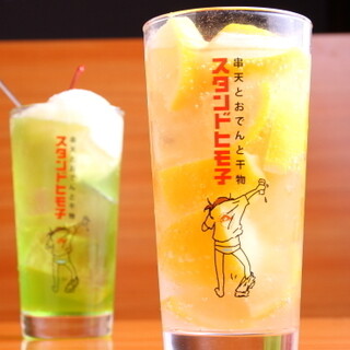 ヒモノ照ラス_1