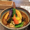 Rojiura Curry SAMURAI - チキンと野菜  レギュラー