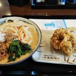 丸亀製麺 松阪店 - 