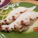 回転寿し トリトン - タコ足。