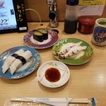 回転寿し トリトン - スタート光景。