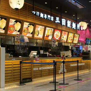 座間市でおすすめのグルメ情報 フードコート をご紹介 食べログ