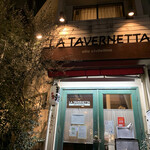 LA TAVERNETTA alla civitellina - 