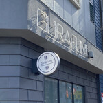 麺屋グラフミ - 