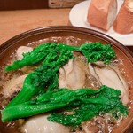 SAKABA KITCHEN　SK - 