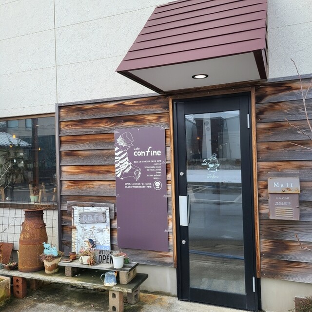 カフェ コンフィーネ Cafe Confine 東柏崎 カフェ 食べログ カフェ コンフィーネ Cafe Confine 東柏崎 カフェ 食べログ