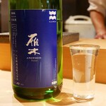 鮨仙酢 本店 - ☆雁木で乾杯(*^。^*)☆