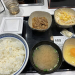 Yoshinoya - 