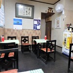 孔雀苑 - 店内