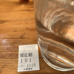 中華蕎麦 春馬 - 限定麺 しお800円