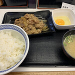 Yoshinoya - 