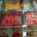 フルーツラボ 手摘屋 - 