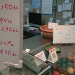 フルーツラボ 手摘屋 - 