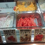 フルーツラボ 手摘屋 - 