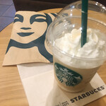 スターバックス・コーヒー - 