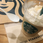 スターバックス・コーヒー - 