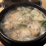 Kankan - 参鶏湯ハーフ