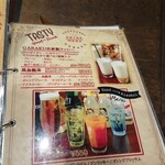 スープカレーGARAKU - ドリンクメニュー。
      洋なしを扱っているのはほとんど無さそうなのでそっち飲もうかな！