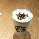 STARBUCKS COFFEE - 