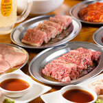 Yakiniku Souchan - 