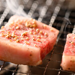 Yakiniku Souchan - 