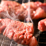 Yakiniku Souchan - 