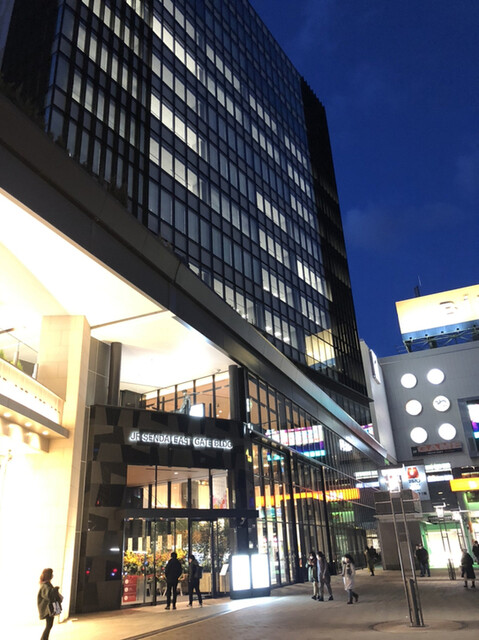 仙台キッチン Sendai Kitchen 仙台 居酒屋 ネット予約可 食べログ