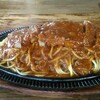 ドリーム - 料理写真: