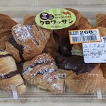 モンペリエ - 料理写真: