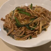 礼華 - 