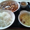 四川飯店