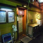 ふるさと割烹 どぶろく一心 - 