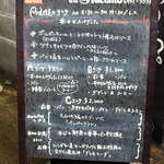 トラットリア ダ ジャコモ - 