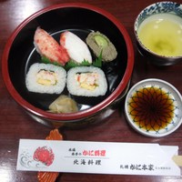 札幌かに本家 名古屋駅前店 - 小さなｻｲｽﾞのお寿司にした♪