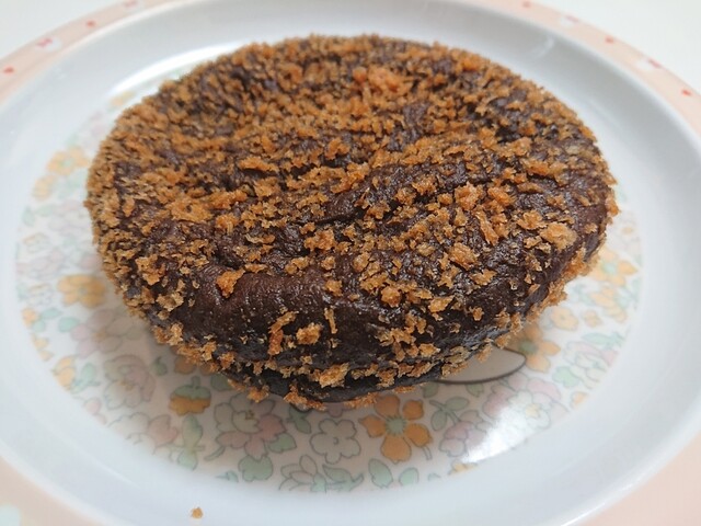 LAWSON Mikunigaoka Ekimae Ten photo 2