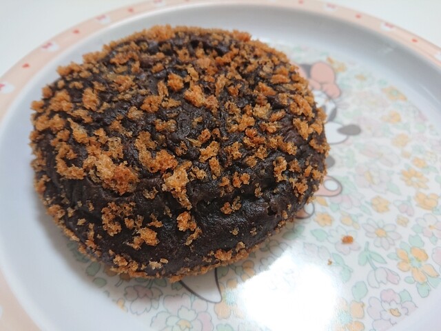 LAWSON Mikunigaoka Ekimae Ten photo 3