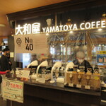 Yamatoya - 大和屋さん