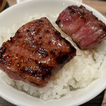 焼肉 ジャンボ はなれ - カルビとハラミ