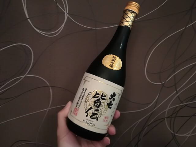 大七酒造（ダイシチシュゾウ） - 二本松（その他）の写真