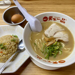 Tenka Ippin - こってりラーメンの炒飯定食、サービスのゆで卵