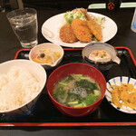 Sake Ryouma - 