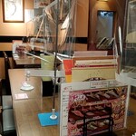 Sushi zammai - 