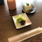とんかつ咲々 - 