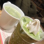 Nana's green tea - 