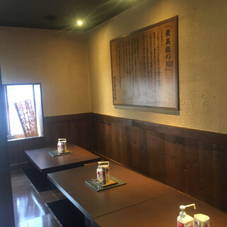 鳴門鯛焼本舗_2