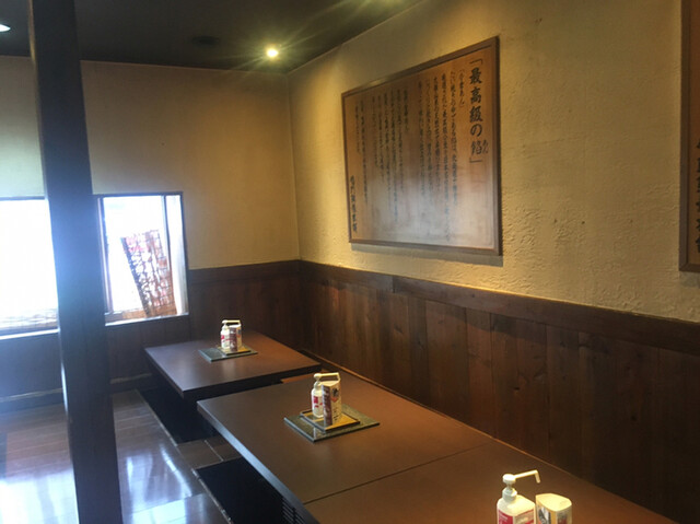 鳴門鯛焼本舗 高田馬場店 西早稲田 たい焼き 大判焼き 食べログ