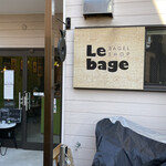 Le bage - 