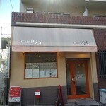 Cafe 195 - 外観